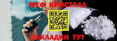 ECSTASY Кунгур