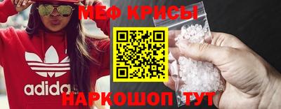 ECSTASY Кунгур