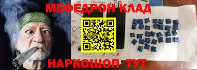 ECSTASY Кунгур