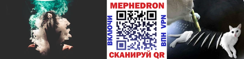 hydra ССЫЛКА  Фролово  Меф mephedrone  где можно купить наркотик 