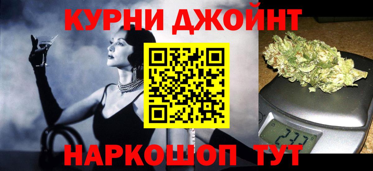Шишки марихуана SATIVA & INDICA Фролово